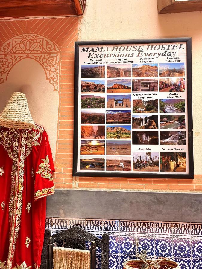 Mamahouse Riad 4*